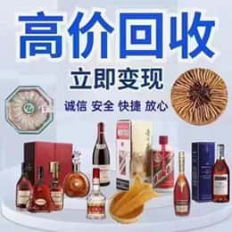 宜春市资源回收站