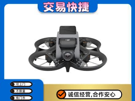 宜春市奢侈品回收大疆无人机.jpg
