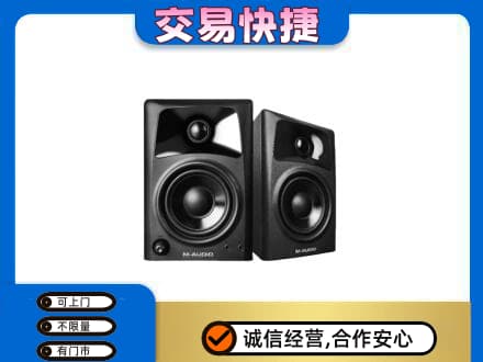 宜春市家电回收音响.jpg