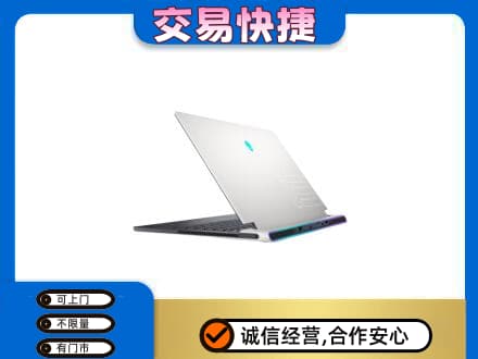 宜春市家电回收电脑.jpg