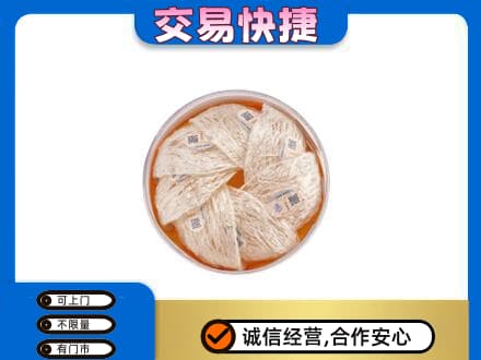 宜春市回收燕窝