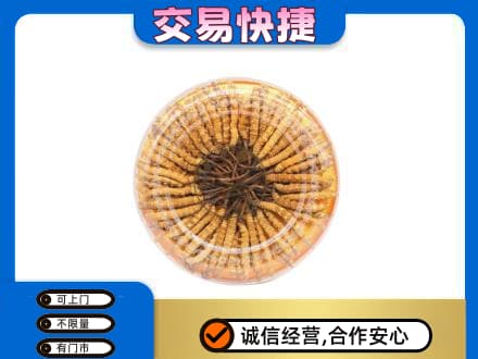 宜春市回收虫草礼盒