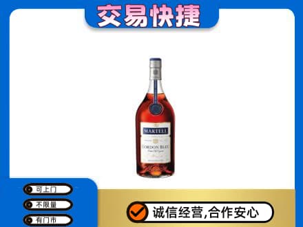 宜春市回收蓝带