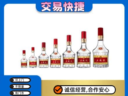 宜春市名酒回收五粮液礼盒.jpg