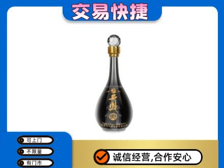 宜春市名酒回收西凤酒2.jpg